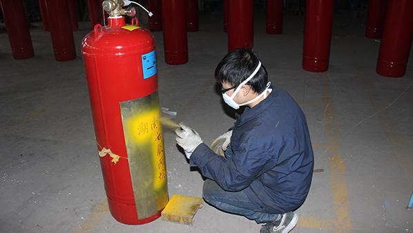 噴漆