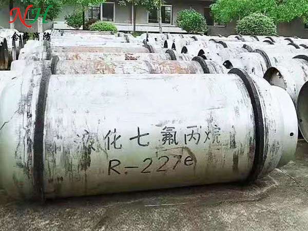 七氟丙烷價格