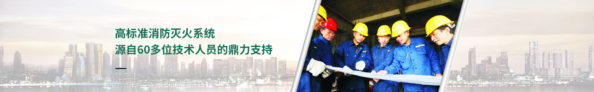 技術(shù)中心