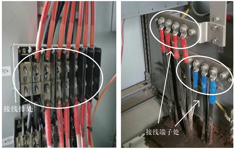 電接觸不良