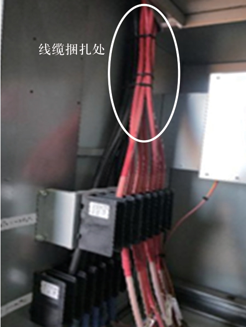 絕緣劣化
