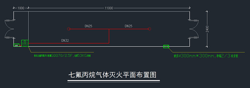 儲(chǔ)能集裝箱消防系統(tǒng)