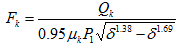 氣體滅火系統(tǒng)設(shè)計(jì)規(guī)范