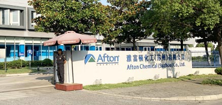 雅富頓化工實驗設備探火管滅火裝置案例.jpg