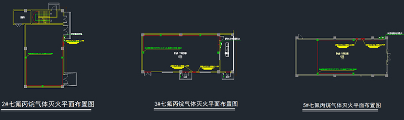 配電所氣體滅火系統(tǒng)
