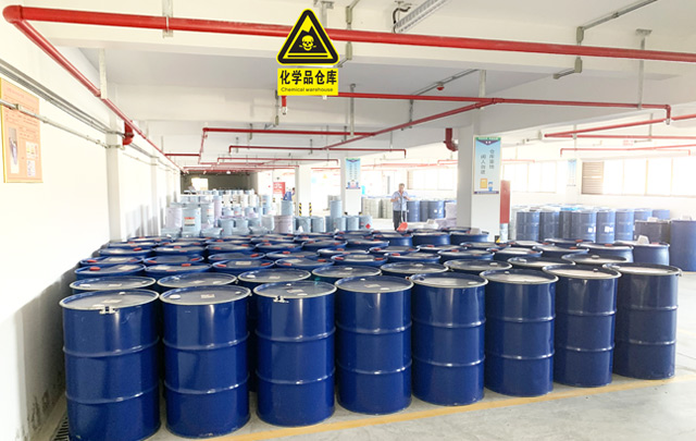 危化品倉庫氣體滅火系統(tǒng).jpg