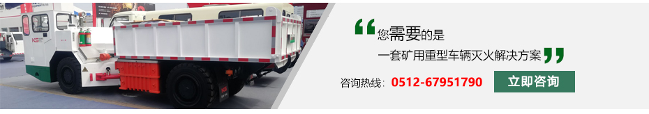立即咨詢(xún)
