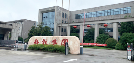 煤礦用車(chē)水基型滅火裝置案例