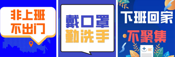 氣溶膠