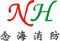 蘇州市念海消防技術(shù)有限公司