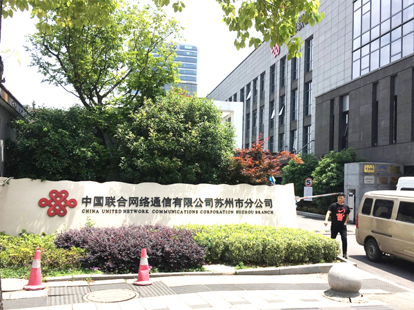 消防氣瓶檢測