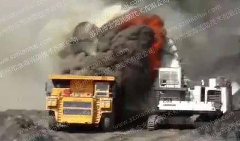 煤礦車載自動滅火裝置3