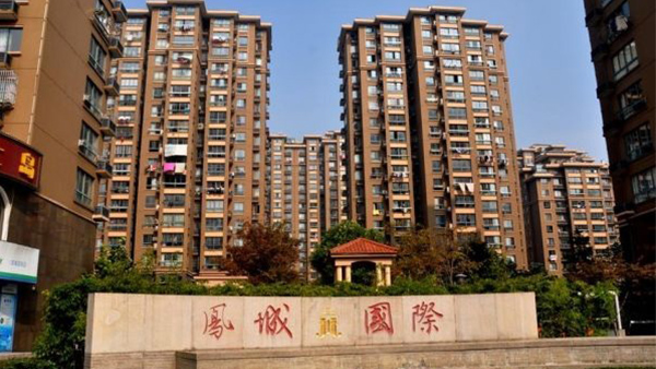 房地產變電所柜式七氟丙烷滅火裝置氣體滅火系統(tǒng)