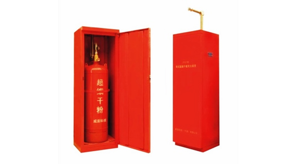 關(guān)于貫徹公共安全行業(yè)標(biāo)準(zhǔn)加強消防監(jiān)督有關(guān)問題的通知