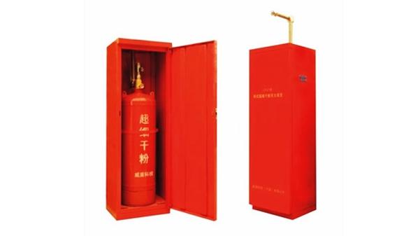 關(guān)于貫徹公共安全行業(yè)標(biāo)準(zhǔn)加強(qiáng)消防監(jiān)督有關(guān)問題的通知