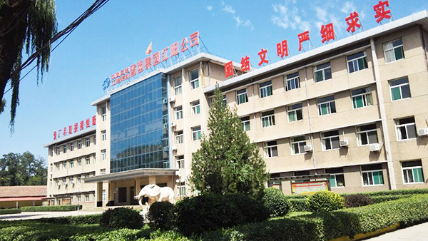 晉西集團(tuán)江陽(yáng)公司