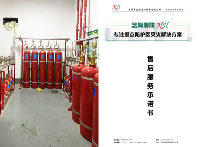 工程掃尾圖