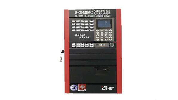 氣體滅火報警主機(jī)